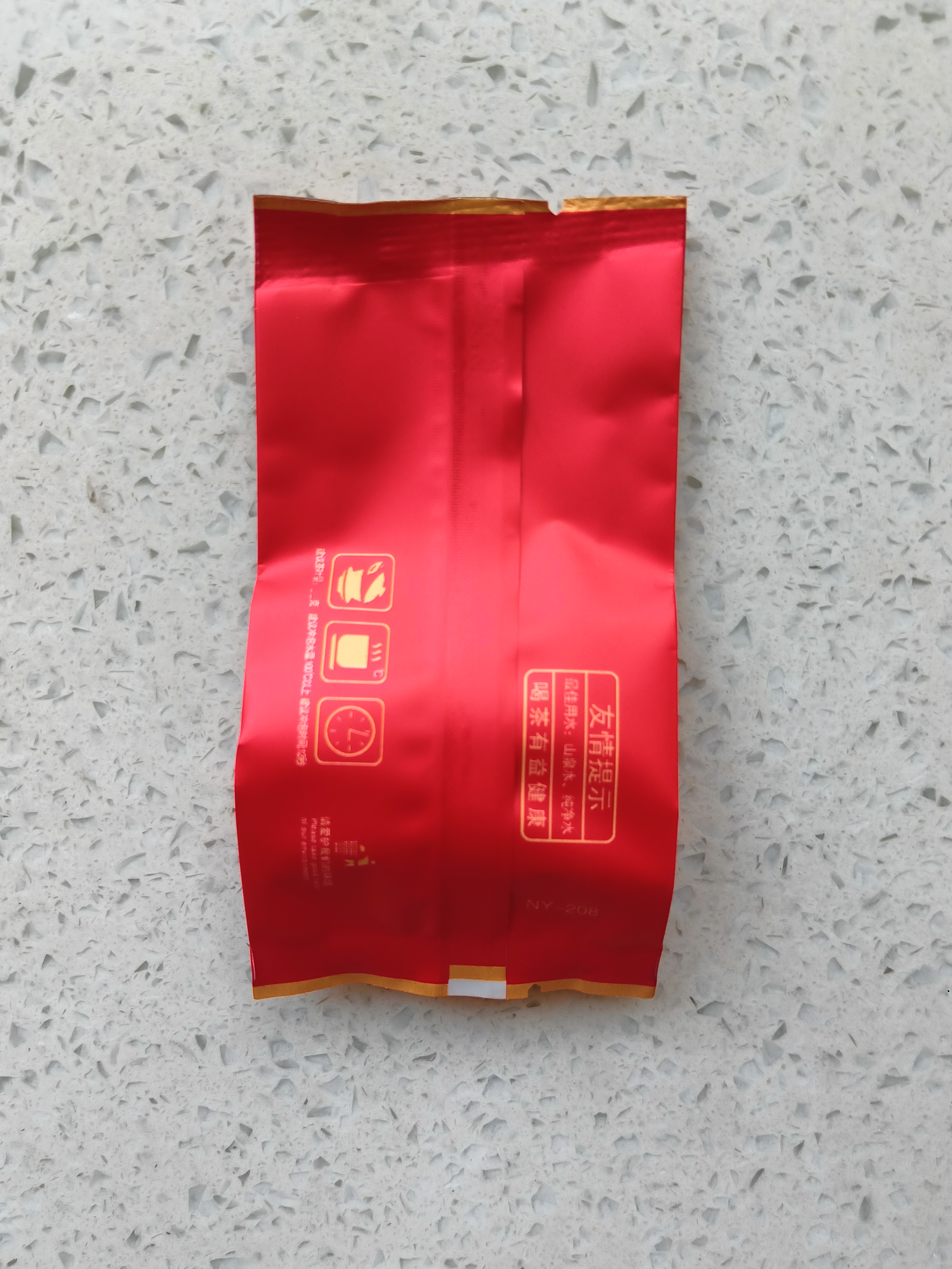 美其茗 金骏眉红茶600克 新茶茶叶浓香型散装独立小袋包装 实拍图