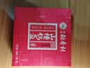 北京稻香村糕点山楂锅盔 180g 老字号零食饼干蛋糕 北京特产伴手礼送礼 实拍图