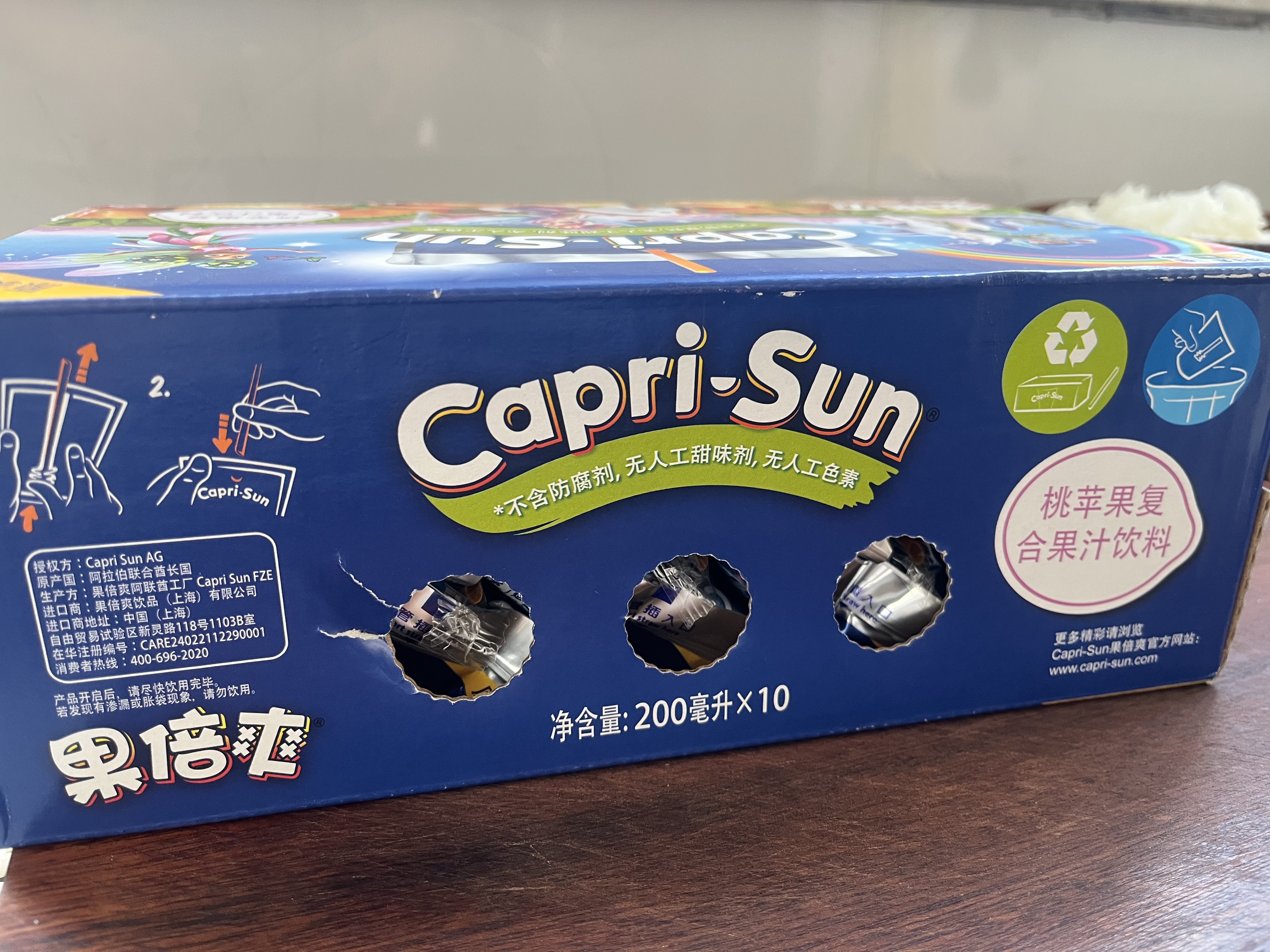 果倍爽儿童果汁饮料非果泥零食桃苹果复合果汁200ml*10袋 整箱 实拍图