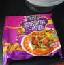康师傅 方便面 经典老坛酸菜牛肉五连包117g*5 泡面袋装速食 方便食品 实拍图