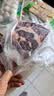 鲜京采惠选 巴西草饲原切眼肉西冷上脑牛排组合3.6斤 健身减脂 实拍图