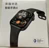 荣耀亲选 智能手表6i 夜湖之镜 2.08