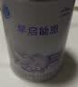 雀巢（Nestle）早启能恩 特殊医学用途早产/低出生体重婴儿配方食品 400g*1罐 实拍图