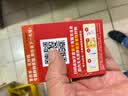 剁椒双椒酱青红辣椒拌饭拌面下饭酱 彩椒酱200g*1瓶 实拍图