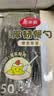 美丽雅一次性勺子独立包装50支 食品级汤勺调羹耐高温外卖西瓜冰淇淋勺 实拍图