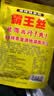 霸王丝爆辣辣条550g/盒（20包） 休闲零食大礼包湖南特产儿时怀旧 实拍图