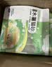 名创优品猫砂木薯猫砂20斤京东自营送货上门强效除臭猫咪猫砂木薯砂 实拍图