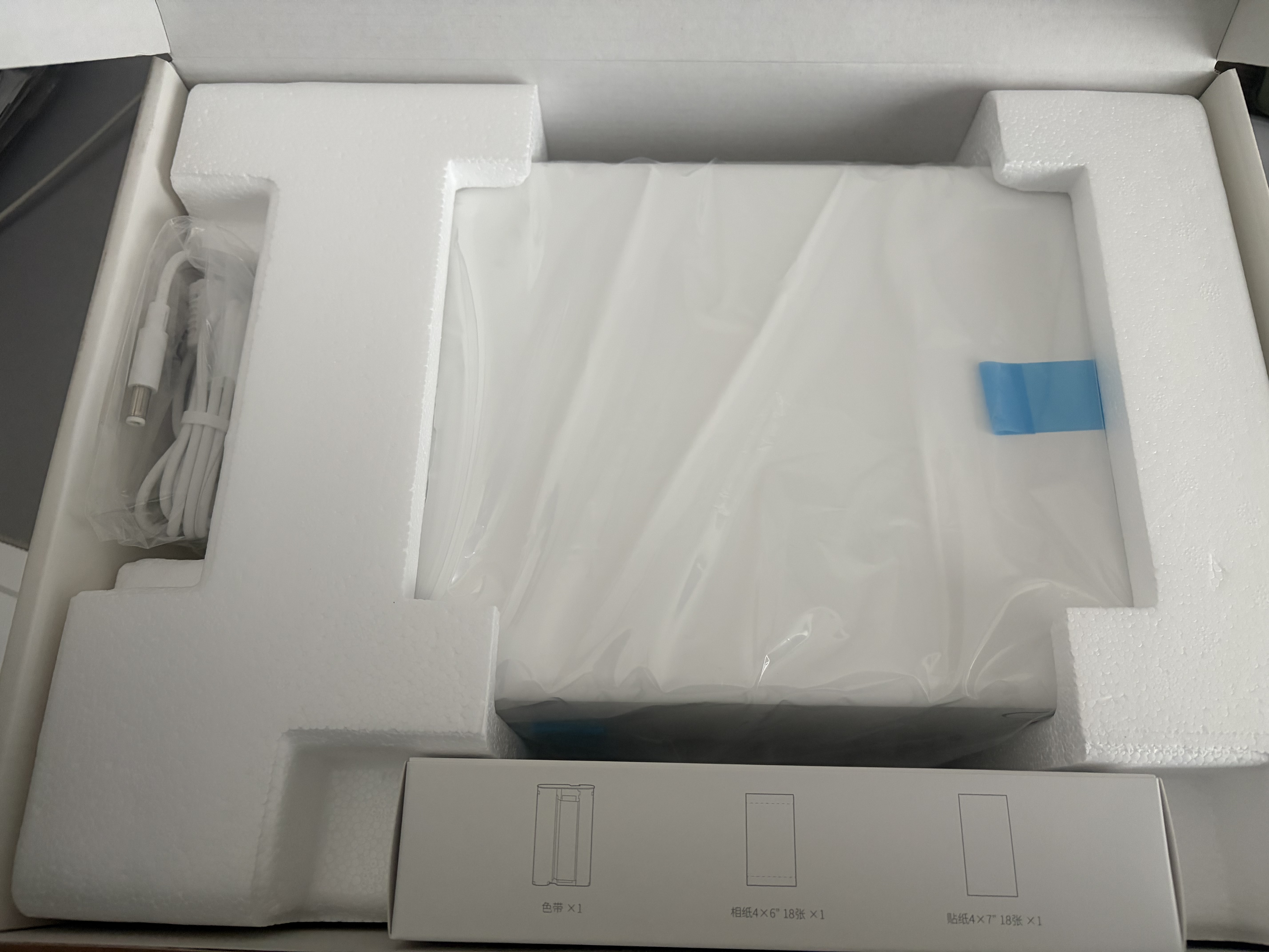 极印AI贴纸照片打印一体机S1 AI抠图自动裁切 AI创意生图 自动覆膜高清画质 贴纸机照片打印机 实拍图