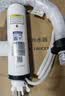 奥克斯（AUX）电热水龙头即热式快速热水龙头加热器厨房宝阳台家用热水器ADL-3AGT2X数显白 实拍图