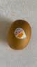 佳沛（zespri）新西兰金奇异果猕猴桃 5粒装 单果约88-103g 水果源头直发 实拍图