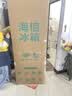 海信273L三门家用电冰箱风冷无霜小户型3-4人租房宿舍抗菌净味新一级能效BCD-273S2RNKQD灰国家补贴 晒单实拍图
