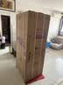 华凌美的出品426十字双开门冰箱超薄风冷无霜新国标一级能效双变频对开多门京东自营HR-426WSP国家补贴 实拍图