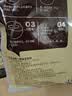 龙王豆浆粉原味750克学生营养早餐冲饮植物蛋白豆浆25g*30条代餐 实拍图