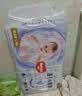 好奇（Huggies）金装小黑洞纸尿裤L132片(9-14kg)尿不湿【速干不易红】 实拍图