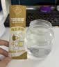 九阳豆浆（Joyoung Soymilk） 无添加蔗糖纯黑豆豆浆粉20g*12条 早餐独立易撕易冲小包装 实拍图