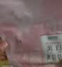 相宜本草美白紧致面膜(两部曲)5片护肤品新老版本随机发货 实拍图