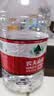 农夫山泉饮用天然水4L*4桶 纸箱塑膜随机发货大桶装 家用桶装水 实拍图