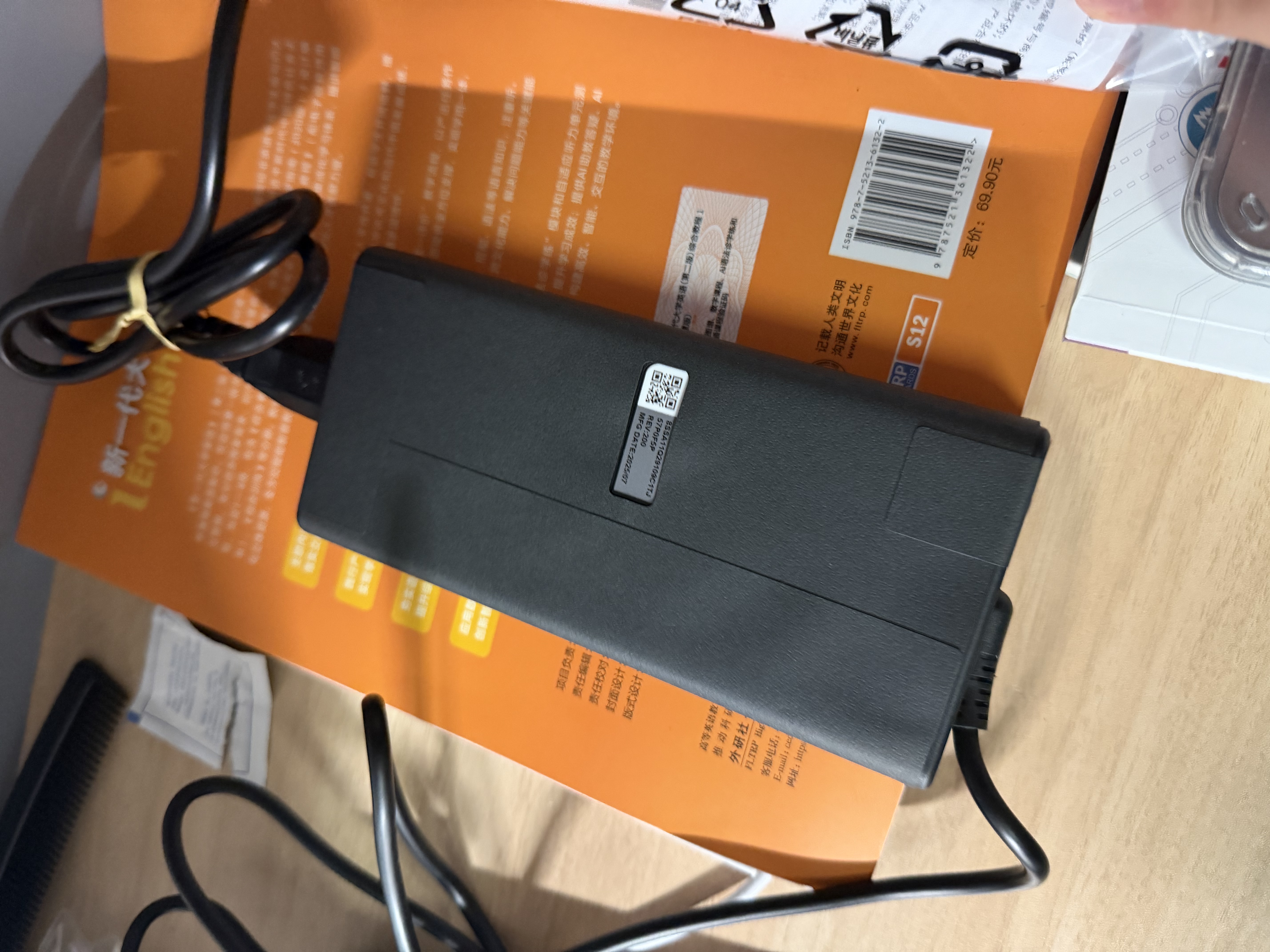联想拯救者R7000P/R7000X 2026年补贴15% 电竞游戏笔记本电脑 RTX5070可选 9000系同款 高性能旗舰锐龙 R9-8945HX 16G 1TB 满血5060｜R7000P国补  实拍图