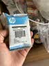 惠普（HP）805原装大容量彩色墨盒 适用hp deskjet 1210/1212/2330/2332/2720/2729/2722打印机 实拍图