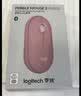 罗技（Logitech）PEBBLE 2.0 无线蓝牙鼠标 静音鼠标 办公鹅卵石便携 升级Pebble2代 粉色 实拍图