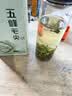 宜茶采花毛尖五峰绿茶2026年新茶特级250g浓香型耐泡湖北宜昌高山茶叶 实拍图