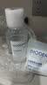 贝德玛（BIODERMA）【姜乘澜同款】粉水敏感肌洗卸温和卸妆水500ml 实拍图