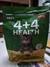 京东京造全价主食猫条15g*64支嘘嘘呵护 4口味猫零食补水鸡肉0添加 实拍图