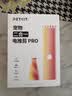 佩奇PETKIT 2合1宠物电推剪Pro 狗狗剃毛器猫咪剃脚毛器电动推子 实拍图