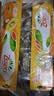 佳沛（zespri）新西兰金奇异果22粒巨大原箱146-175g猕猴桃水果礼盒 实拍图