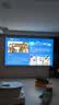 爱普生（EPSON）CH TW6280T家用投影仪 4K专业家庭影院智能投影仪[±60%镜头位移 1.62倍光学变焦] 实拍图