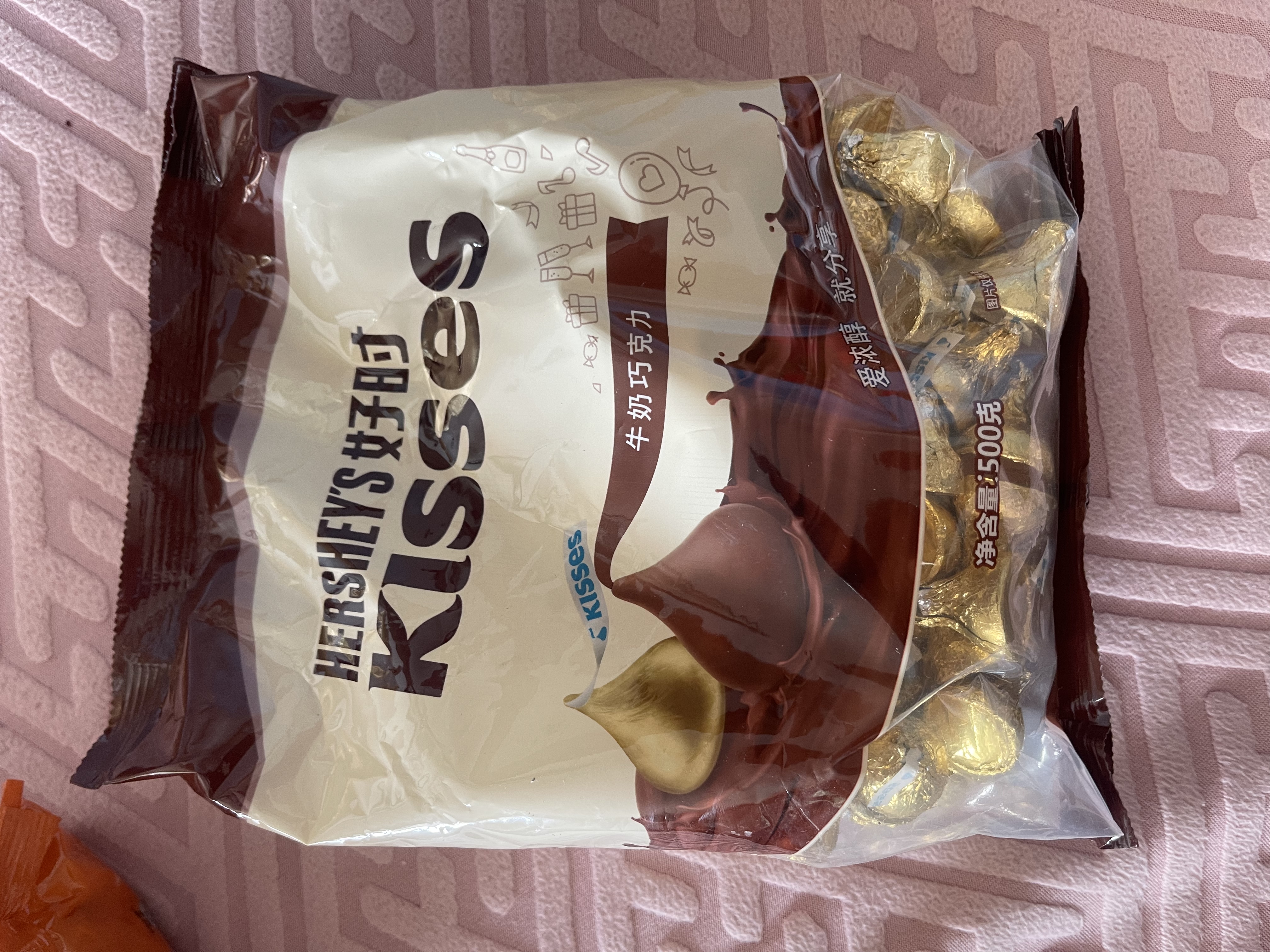 好时Kisses 牛奶巧克力 500g 糖果零食 喜糖 伴手礼 生日礼物 送女生 实拍图