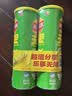 乐事（Lay's）无限薯片 翡翠黄瓜味 104克*2罐 208克 休闲零食 膨化食品 实拍图