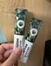 only tree有机纯冻干羽衣甘蓝粉青汁果蔬菜膳食纤维早餐冲饮代餐粉3g*20条 实拍图