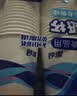 妙洁纸杯 100只*228ML 加厚挺食品级商务办公用品咖啡一次性茶水杯子 实拍图