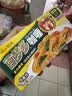 好侍（HOUSE）百梦多咖喱块 微辣 100g/盒 日式块状咖喱调味料  2-4人份 实拍图