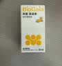 拜奥（BioGaia）婴儿益生菌滴剂 易滴版5ml/瓶  罗伊氏乳杆菌DSM17938  0-3岁可用 实拍图
