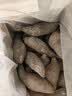京鲜生天目小香薯净重3斤 单果约30g-120g 产地临安 香甜软糯  源头直发 实拍图