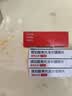 【原研药】倍他乐克 琥珀酸美托洛尔缓释片 47.5mg*14片/板*2板/盒 4盒装 实拍图