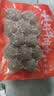 大希地潮汕牛肉丸牛筋丸双拼250g*8袋共4斤肉含量90%赠酱料 实拍图