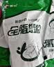 新农全脂奶粉1kg/袋 中老年高钙奶粉优质蛋白 成人奶粉 新疆奶粉 实拍图
