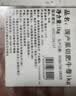 国产原切肥牛卷1kg 实拍图