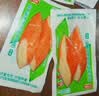 力诚松叶手撕蟹柳原味150g即食蟹肉棒休闲小吃零食寿司饭团食材 实拍图
