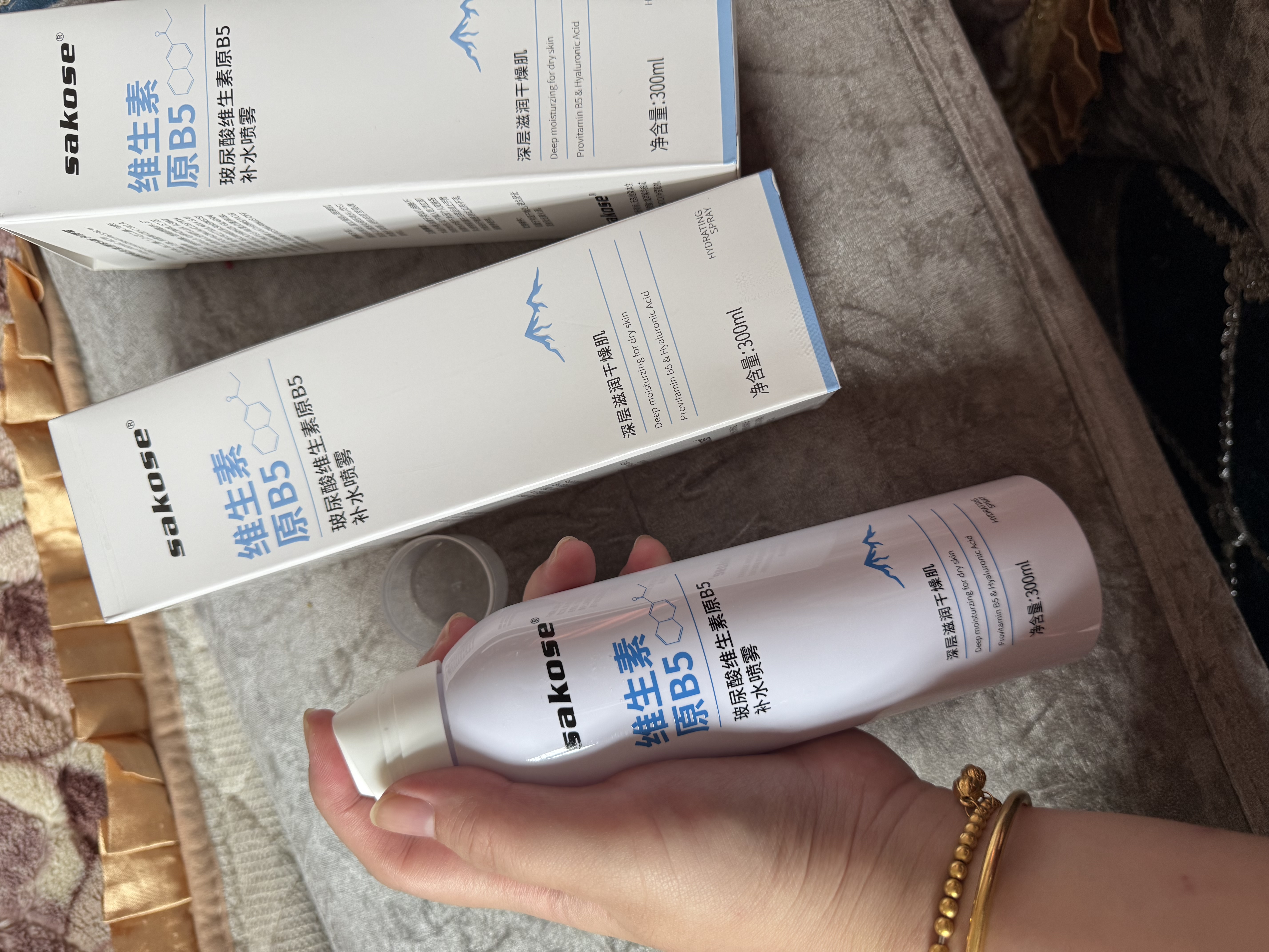 sakose玻尿酸维生素原B5补水喷雾300ml*2保湿小分子湿敷爽肤水护肤男女 实拍图