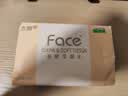 洁柔抽纸 粉Face3层120抽*24包  卫生纸 可湿水 原生木浆面巾纸 整箱 实拍图