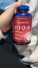 普丽普莱辅酶q10京东自营【240粒囤货装】200mg高含量美国进口心脏养护 实拍图