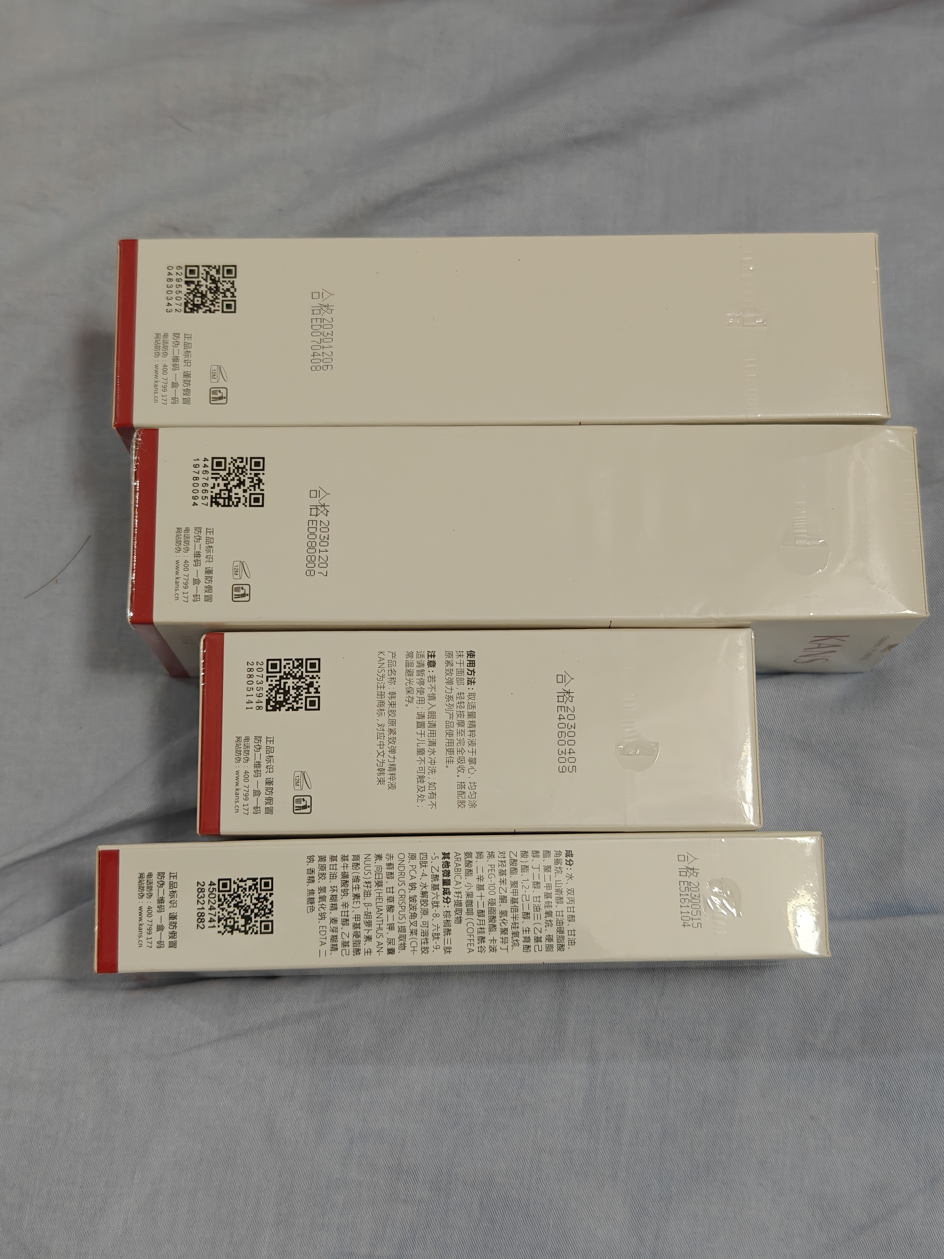 韩束金蛮腰胶原精粹爽肤水100ml补水保湿抗皱紧致面部护肤女买正送正 实拍图