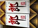 郎酒 郎牌郎酒 酱香型白酒 53度 500mL*1瓶 单瓶装（年份包装随机） 实拍图