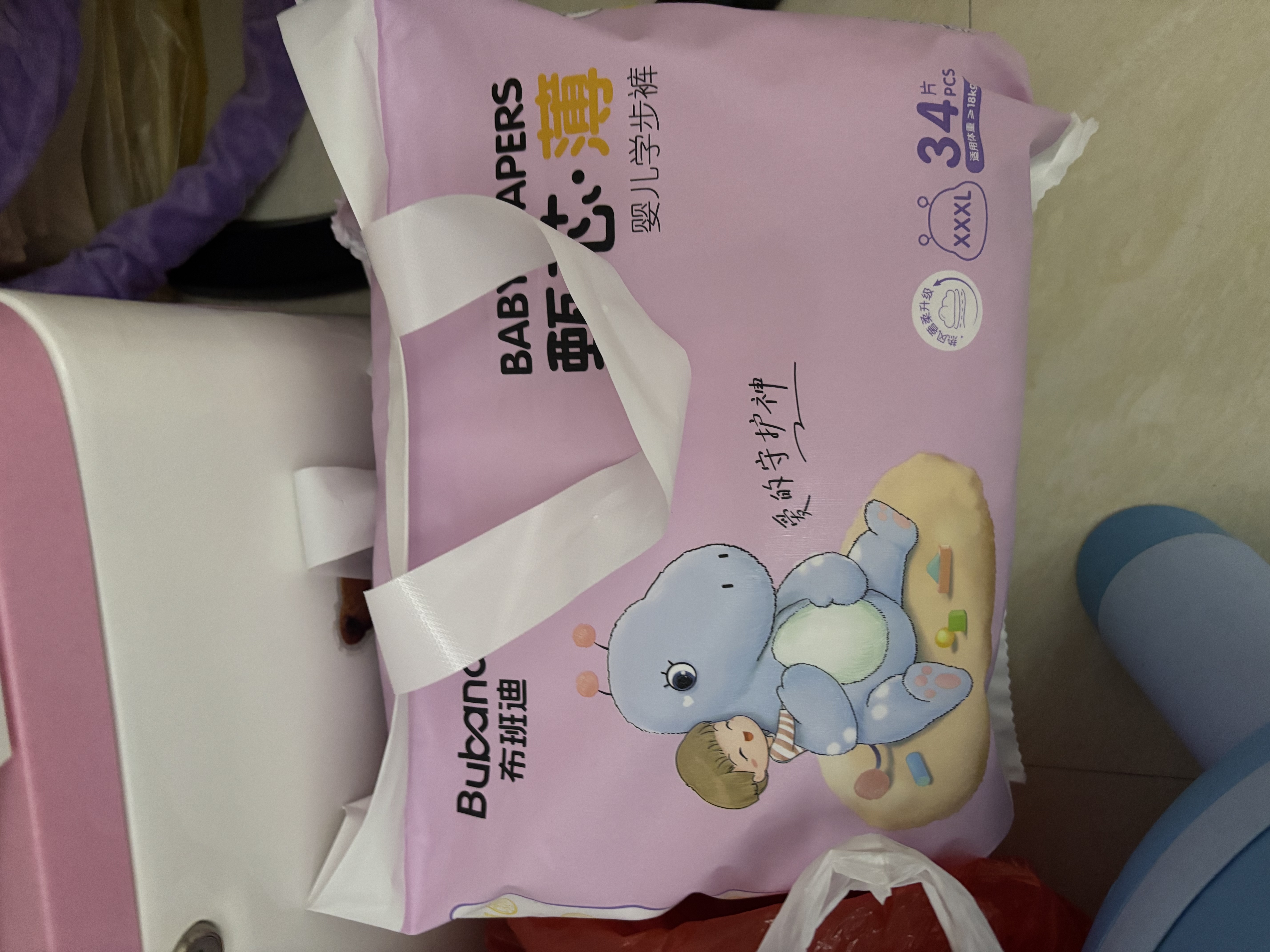 布班迪【透明溯源】甄芯薄婴儿学步裤4XL64片拉拉裤尿布夏季超薄尿不湿 实拍图