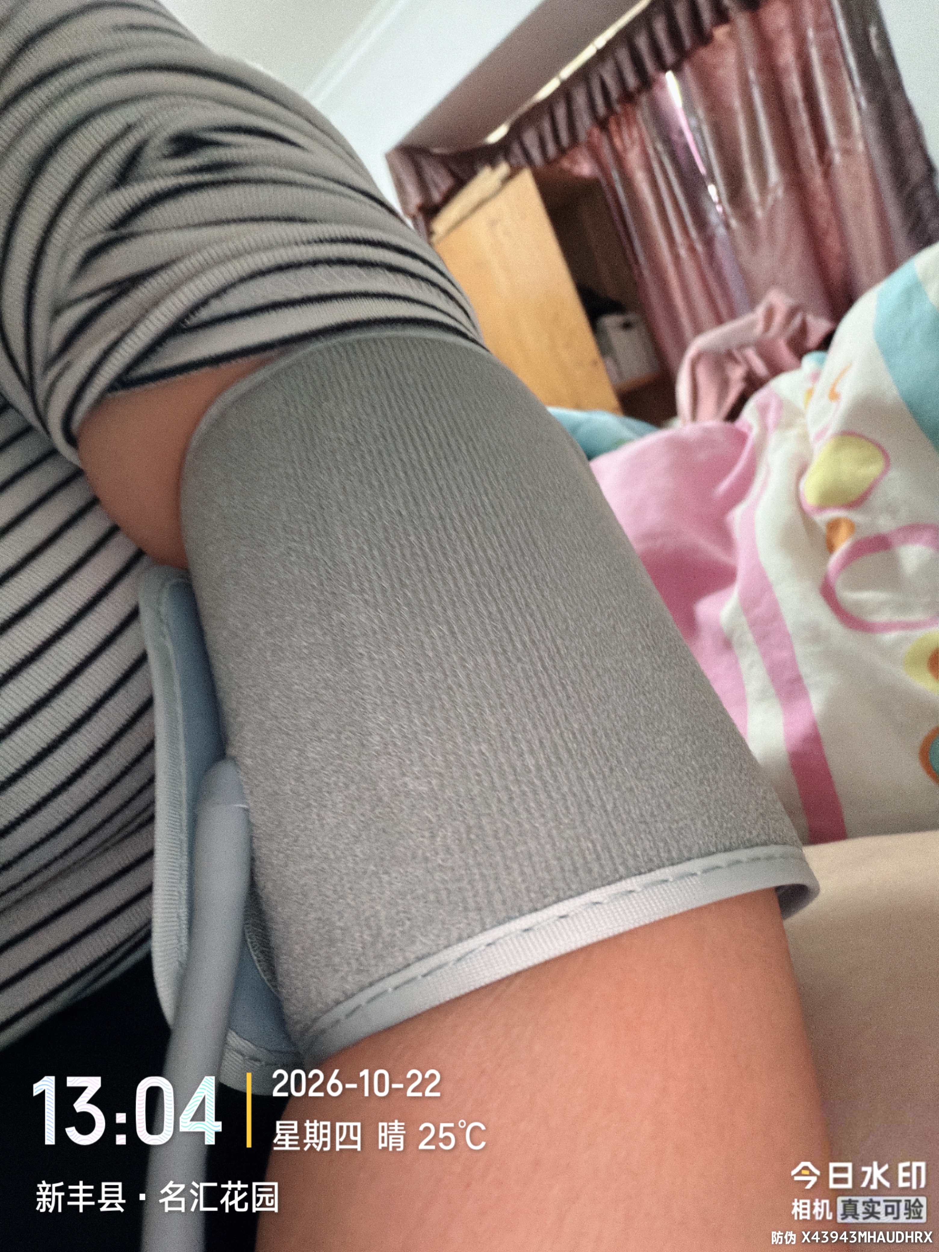 鱼跃（yuwell）上臂式电子血压计旗舰款医用高精准血压测量仪器家用血压仪690CR 实拍图