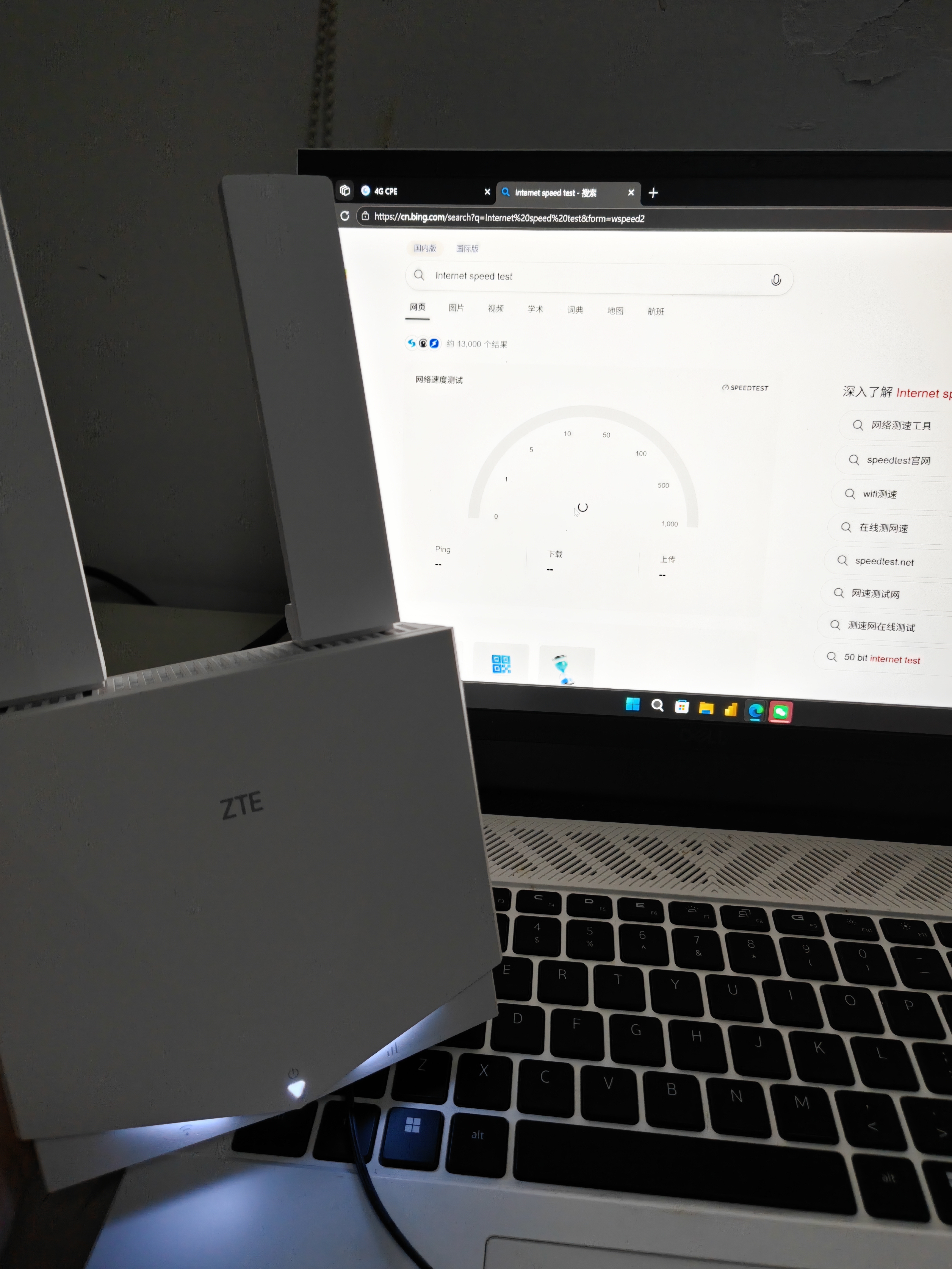 中兴（ZTE）随身wifi6无线路由器4G移动免插卡cpe车载便携式家用上网卡支持5G/4G设备全国通用流量2026款K12 实拍图